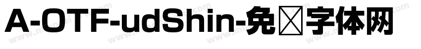 A-OTF-udShin字体转换
