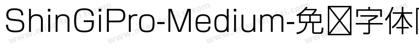 ShinGiPro-Medium字体转换