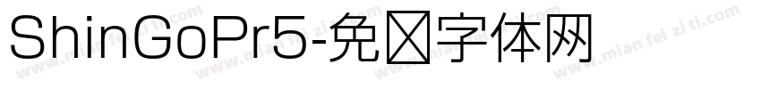 ShinGoPr5字体转换
