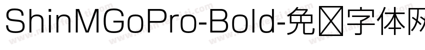 ShinMGoPro-Bold字体转换