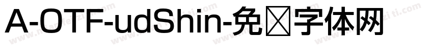 A-OTF-udShin字体转换