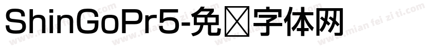 ShinGoPr5字体转换