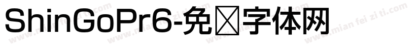 ShinGoPr6字体转换