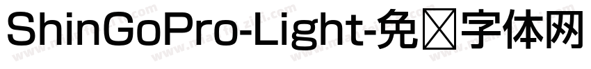 ShinGoPro-Light字体转换
