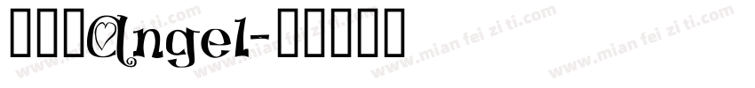 露西法Angel字体转换