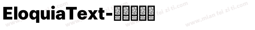 EloquiaText字体转换