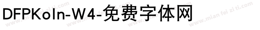 DFPKoIn-W4字体转换