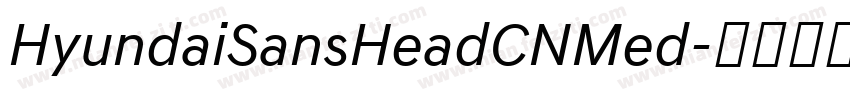 HyundaiSansHeadCNMed字体转换