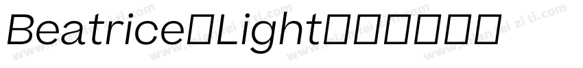 Beatrice-Light字体转换
