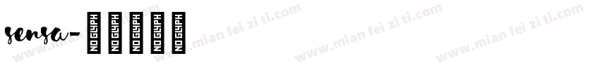 Sensa字体转换