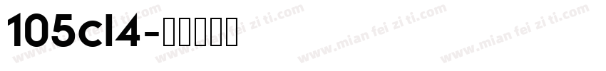 105cl4字体转换