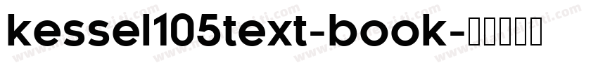 kessel105text-book字体转换