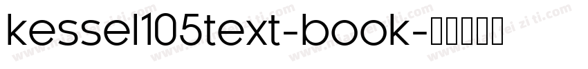 kessel105text-book字体转换