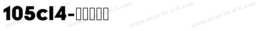 105cl4字体转换
