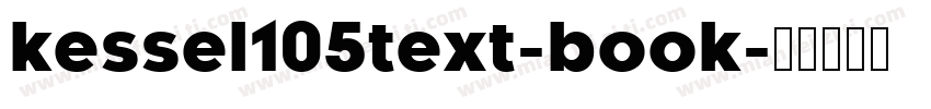 kessel105text-book字体转换