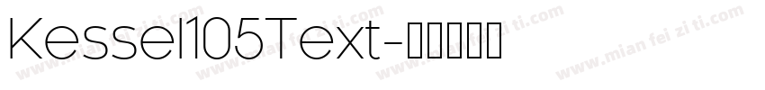 Kessel105Text字体转换