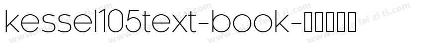 kessel105text-book字体转换