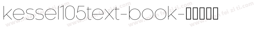 kessel105text-book字体转换