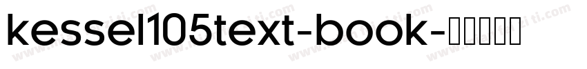 kessel105text-book字体转换