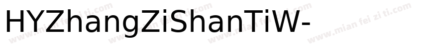 HYZhangZiShanTiW字体转换
