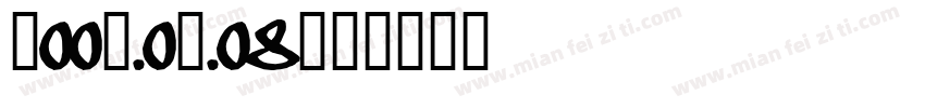 2005.03.08字体转换