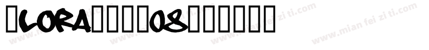 FloraITCW08字体转换