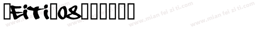 Heiti-08字体转换