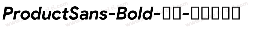 ProductSans-Bold-粗体字体转换