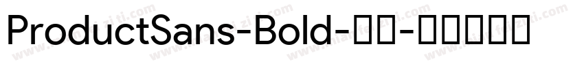 ProductSans-Bold-粗体字体转换