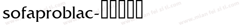 sofaproblac字体转换