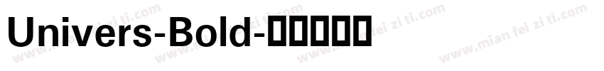 Univers-Bold字体转换