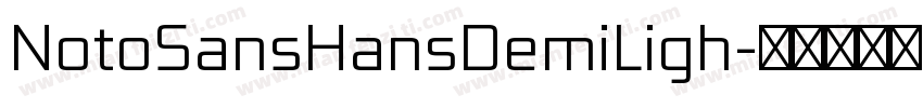 NotoSansHansDemiLigh字体转换