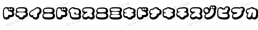 SweiSpringSugarCJKt字体转换