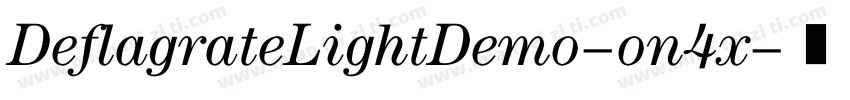 DeflagrateLightDemo-on4x字体转换