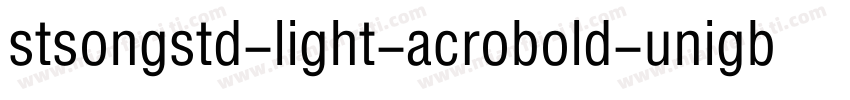 stsongstd-light-acrobold-unigb-utf1字体转换
