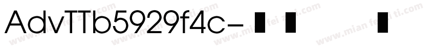 AdvTTb5929f4c字体转换