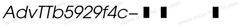 AdvTTb5929f4c字体转换