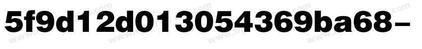 5f9d12d013054369ba68字体转换