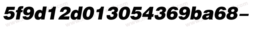 5f9d12d013054369ba68字体转换