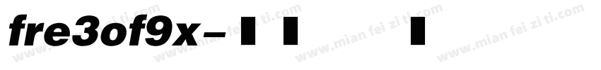 fre3of9x字体转换