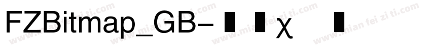 FZBitmap_GB字体转换