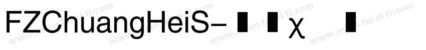 FZChuangHeiS字体转换