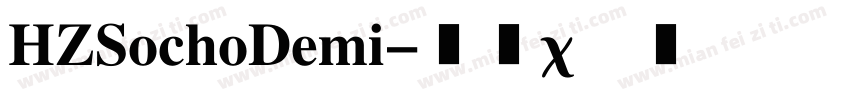 HZSochoDemi字体转换