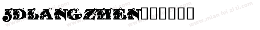 JDLANGZHEN字体转换