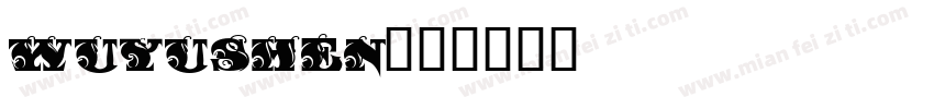 wuyushen字体转换