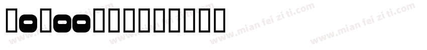 20:00:33字体转换