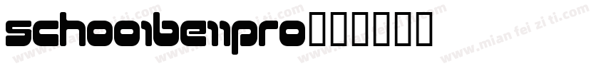 schoo1be11pro字体转换