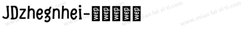 JDzhegnhei字体转换