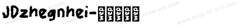 JDzhegnhei字体转换