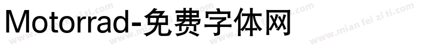 Motorrad字体转换